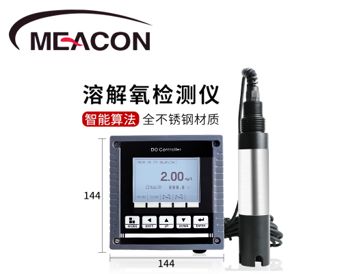 魚(yú)塘溶氧儀檢測(cè)儀