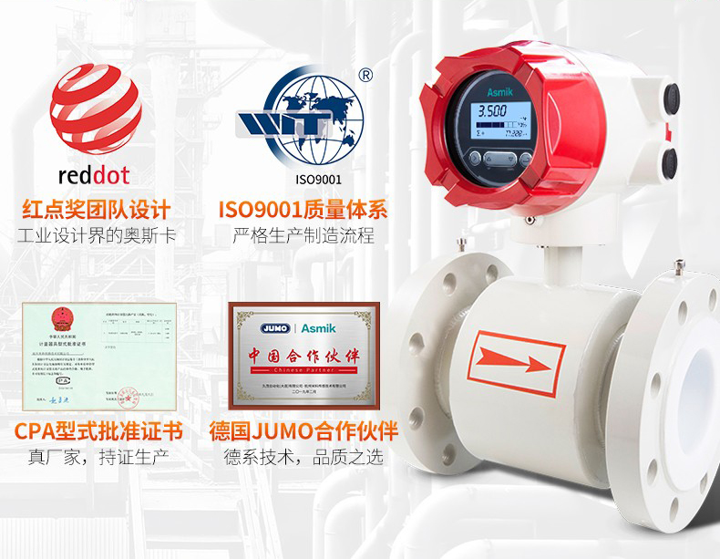 米科牽手全球最大酵母企業Lesaffre樂斯福