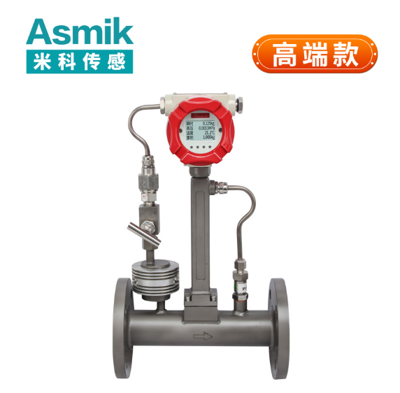 氬氣流量計廠家視角下的渦街流量計技術(shù)與行業(yè)應(yīng)用
