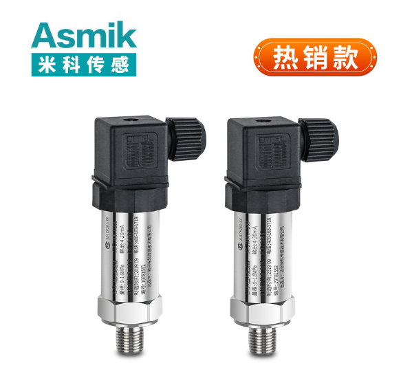 壓力傳感器型號及參數