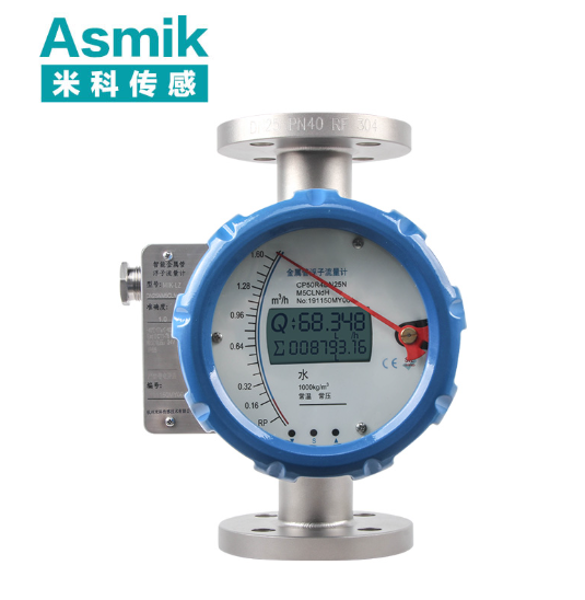 金屬轉(zhuǎn)子流量計生產(chǎn)廠家