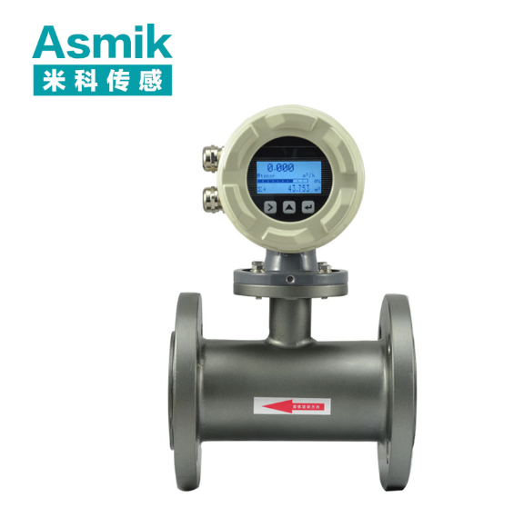 電磁流量計國產廠家