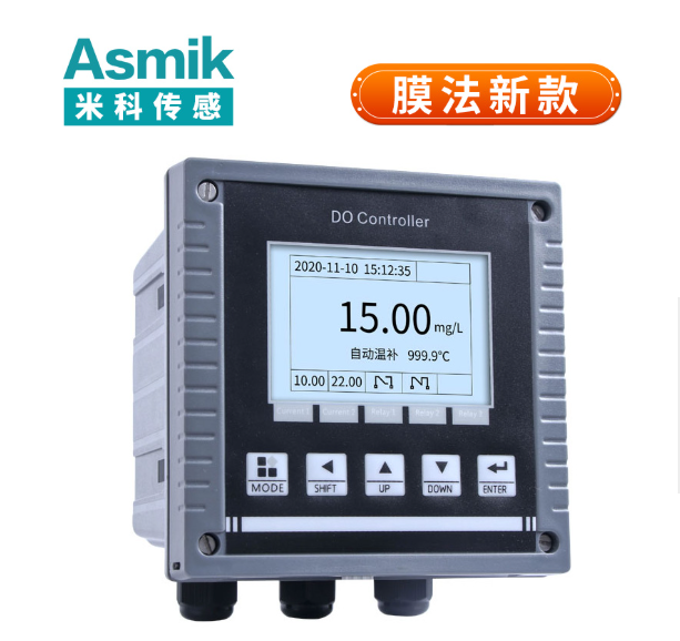 長沙市水質(zhì)在線監(jiān)測設(shè)備廠家排名