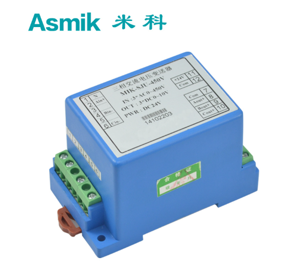 儀器儀表廠家排名