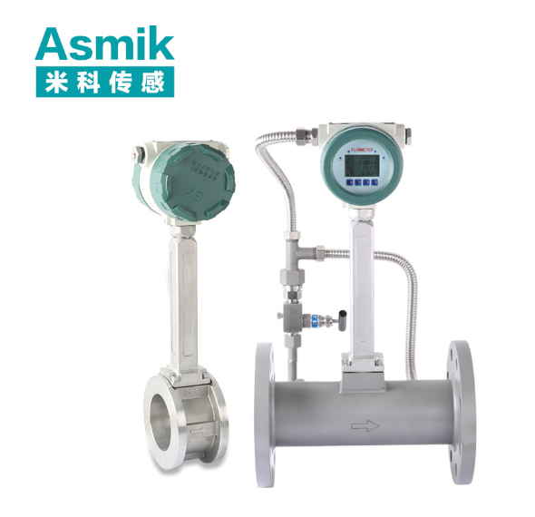 渦街蒸汽流量計(jì) DN80